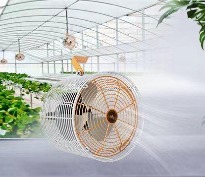 Circulation Fans CF12 – Climate Control Units - Intellicon